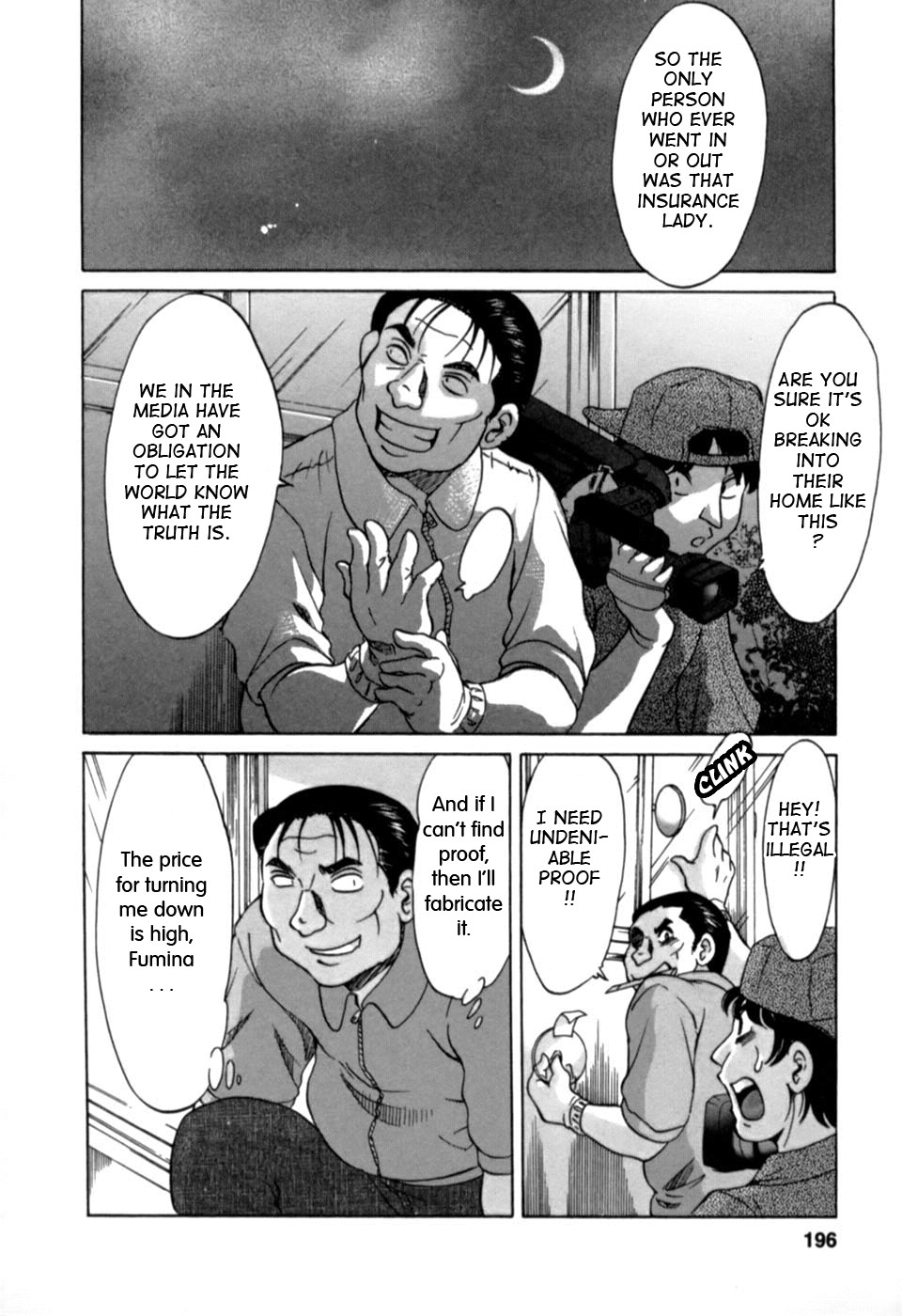 Hentai Manga Comic-My Mom, The Sexy Idol 2-Read-193